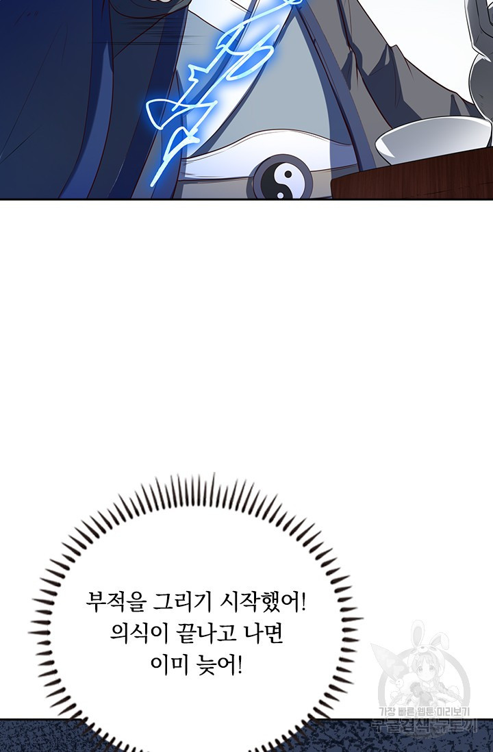 1669152541945dva8ba1nnvq.jpeg