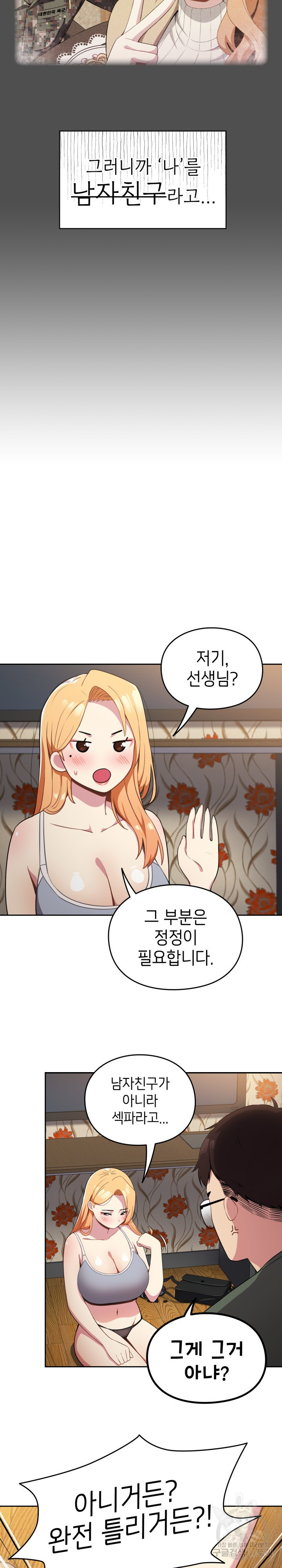 1669152617141liqadj3byj.jpeg