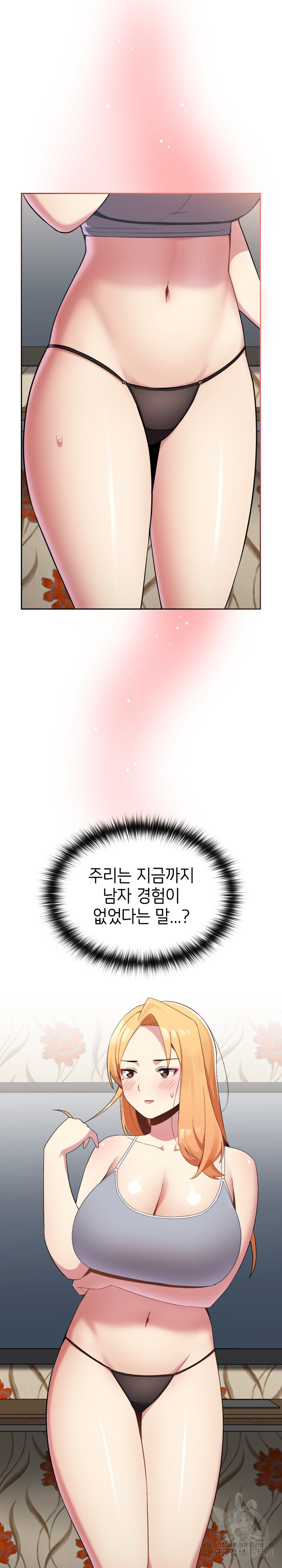 16691526177491uyox1ii6ir.jpeg