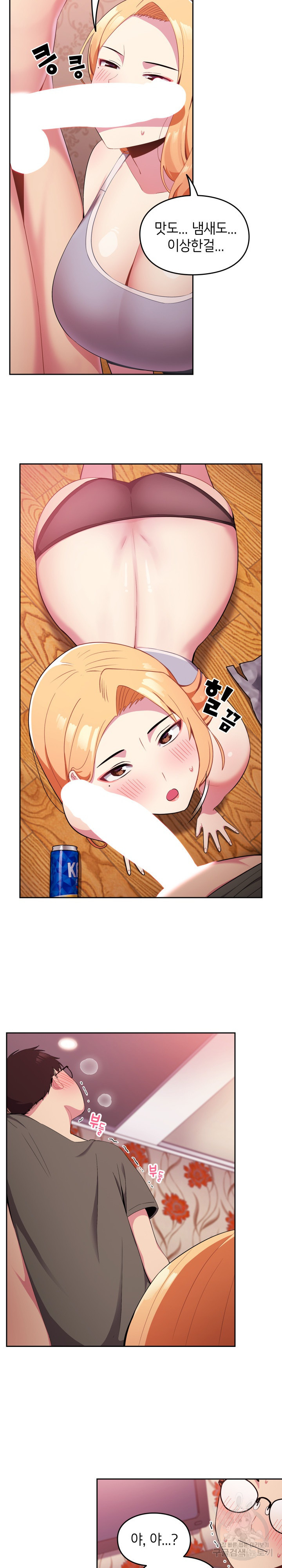 1669152622829lrnw4fhagbg.jpeg