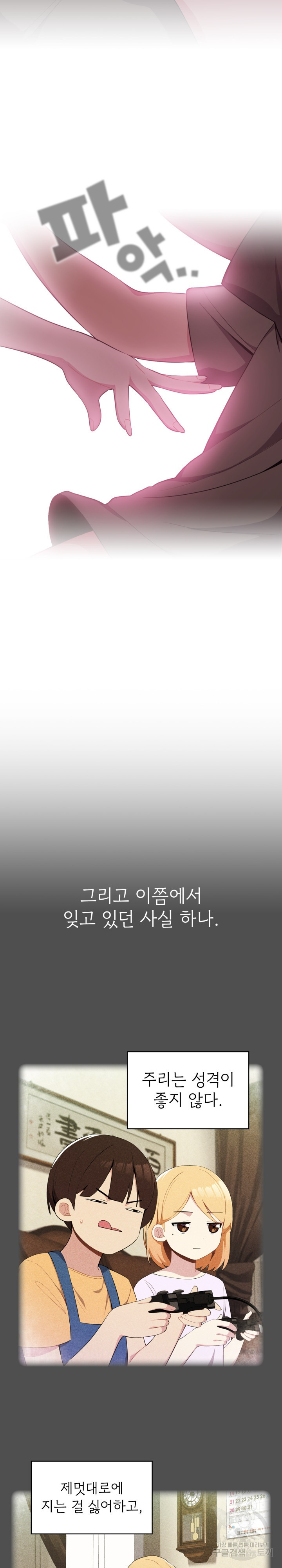 1669152623741hujhbesfb5.jpeg
