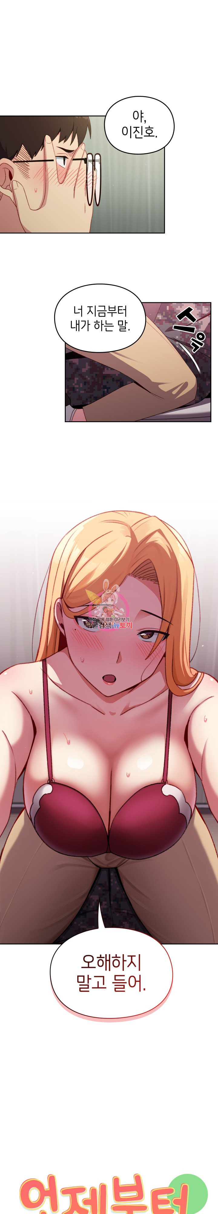 1669152767575phxutrr7b4o.jpeg