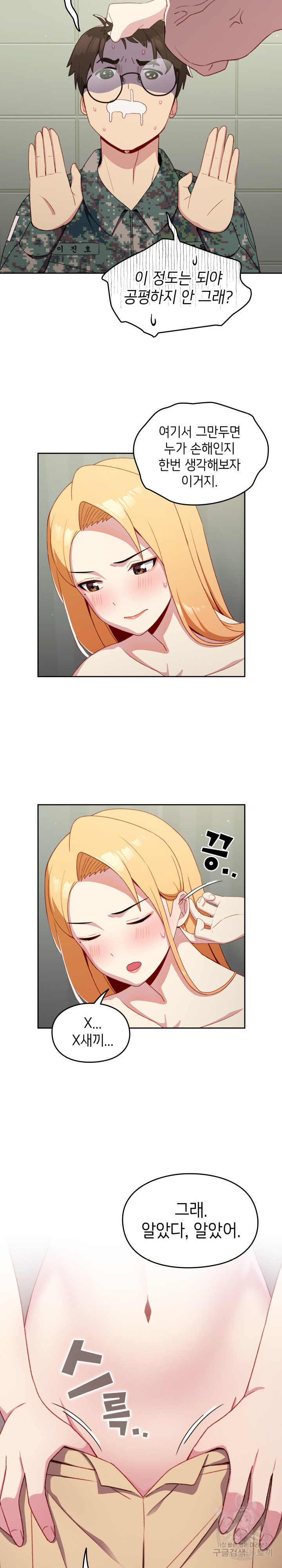 1669152769728878hqateyzu.jpeg