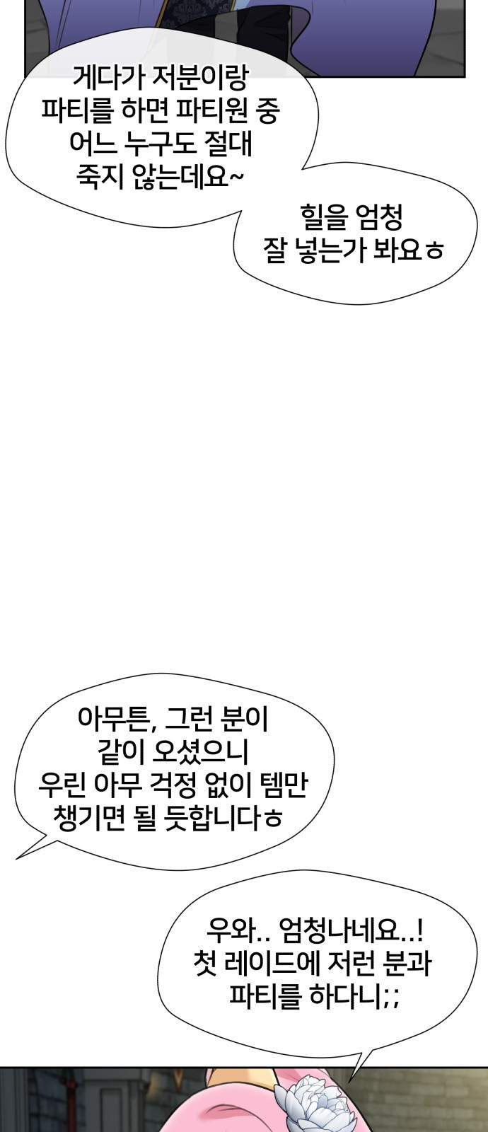 16691564734946uhimrbu7hq.jpeg