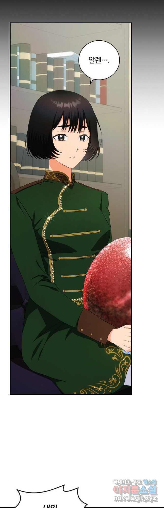 1669154247360d7mqfmfwjb5.jpeg