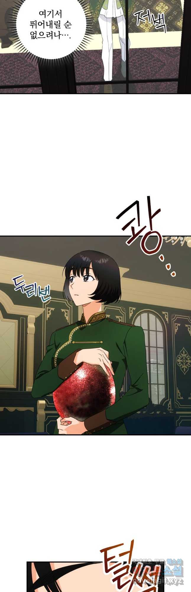 16691542476643vt9epnfegb.jpeg