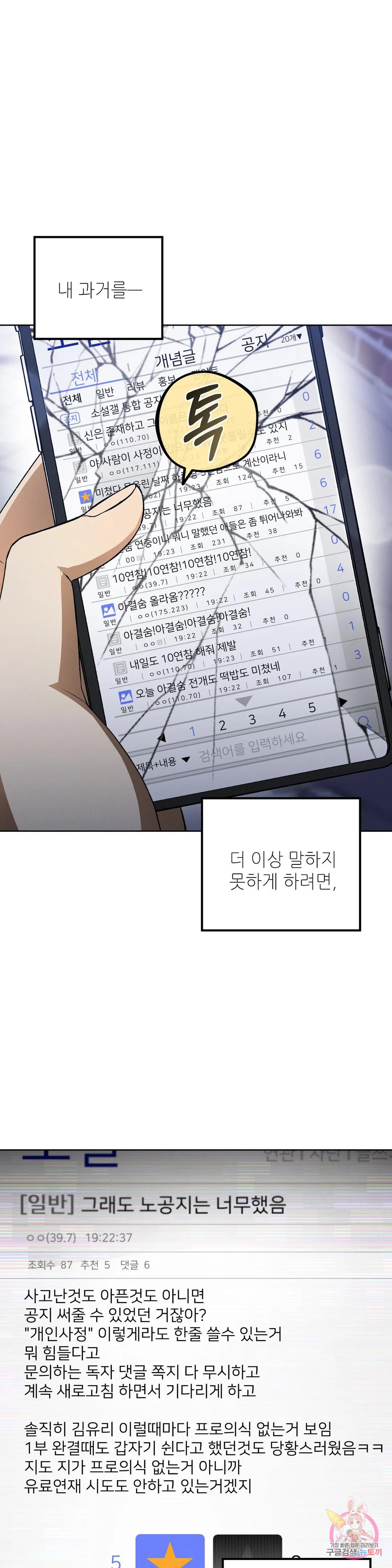 1669256853340qwadatj0sd.jpeg