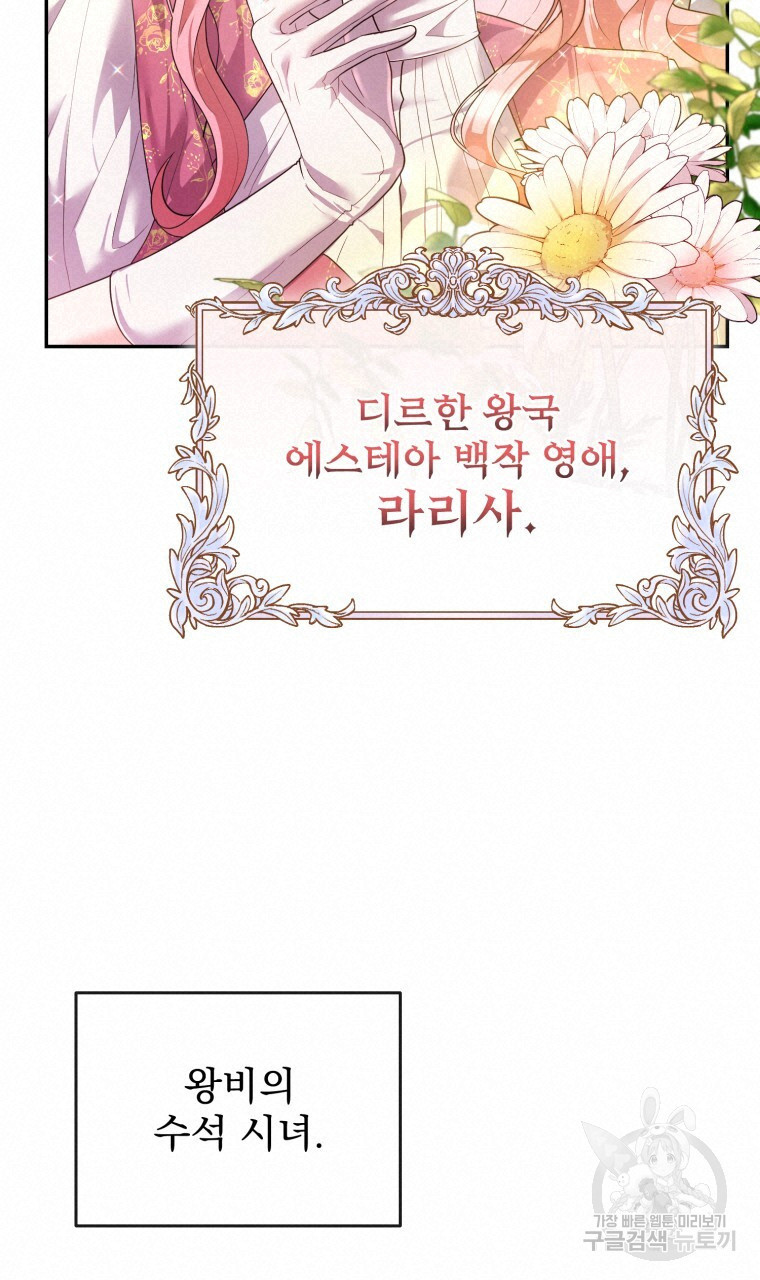 1669258410989rvjp7ioxlmf.jpeg