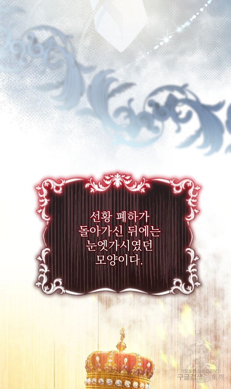 16692584171123kwefe8d81d.jpeg