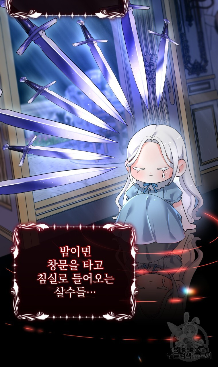 1669258423666664hwfk20fs.jpeg
