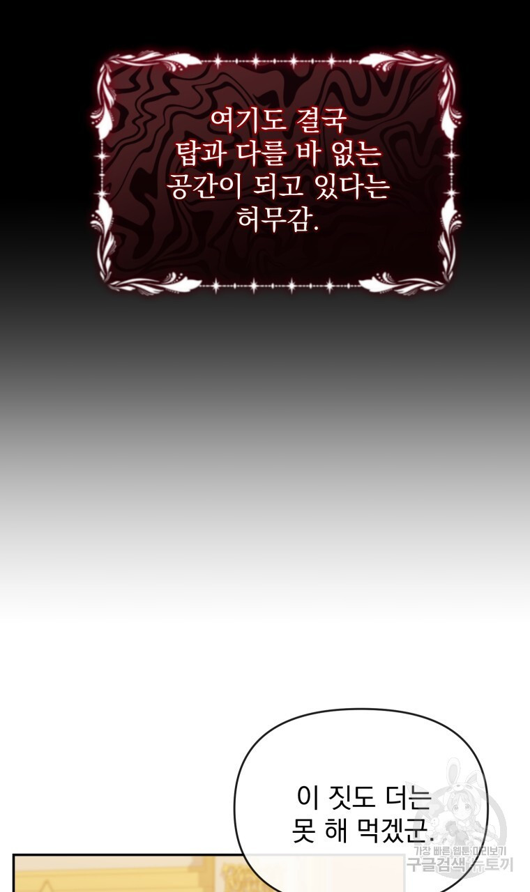 16692584239702wrdf8ys8fk.jpeg