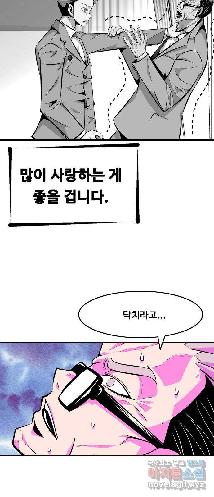 1669259802151062b75mqbvk.jpeg