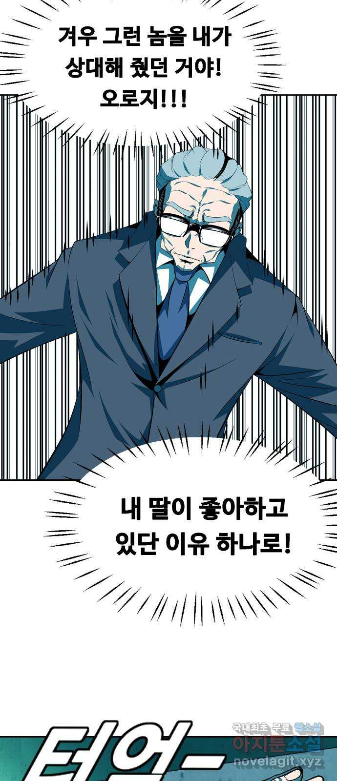 166925980262368xj761r7jt.jpeg