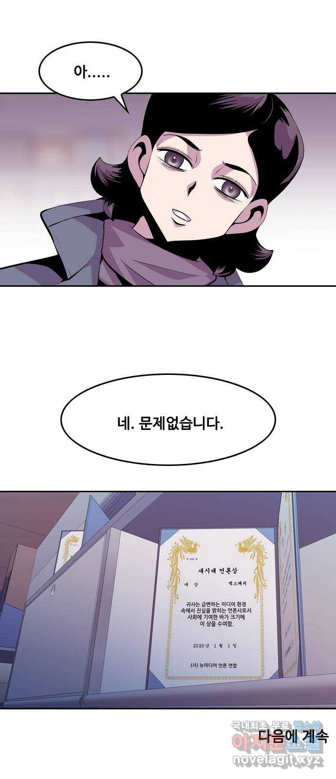 1669259807093cvosk4dl9tc.jpeg