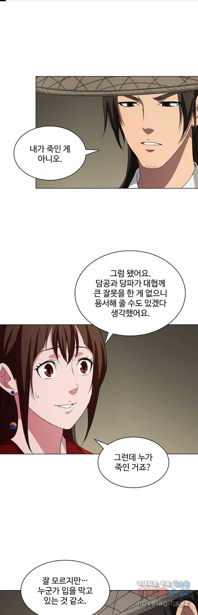 1669254312548nnbnmw5ve6r.jpeg