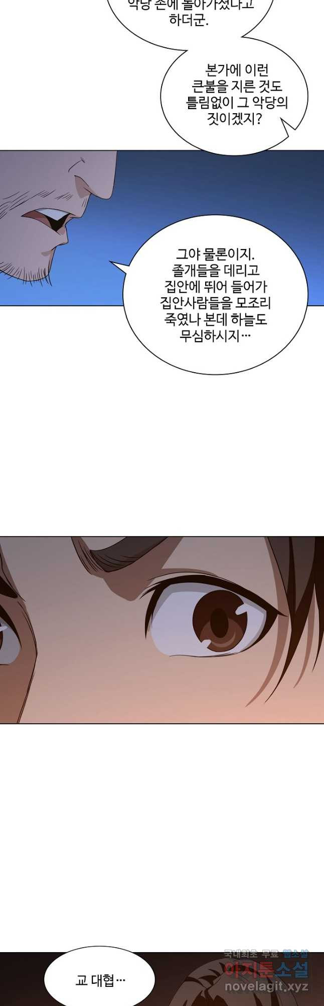 1669254314982ozm5z0lplpn.jpeg