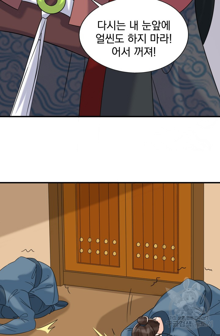 1669331126986bvqm4cshrjl.jpeg