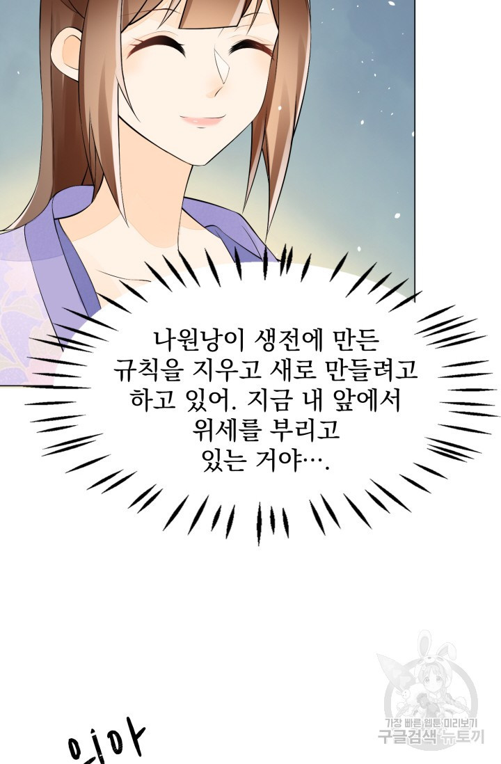 1669331158341n4yzcj9broe.jpeg