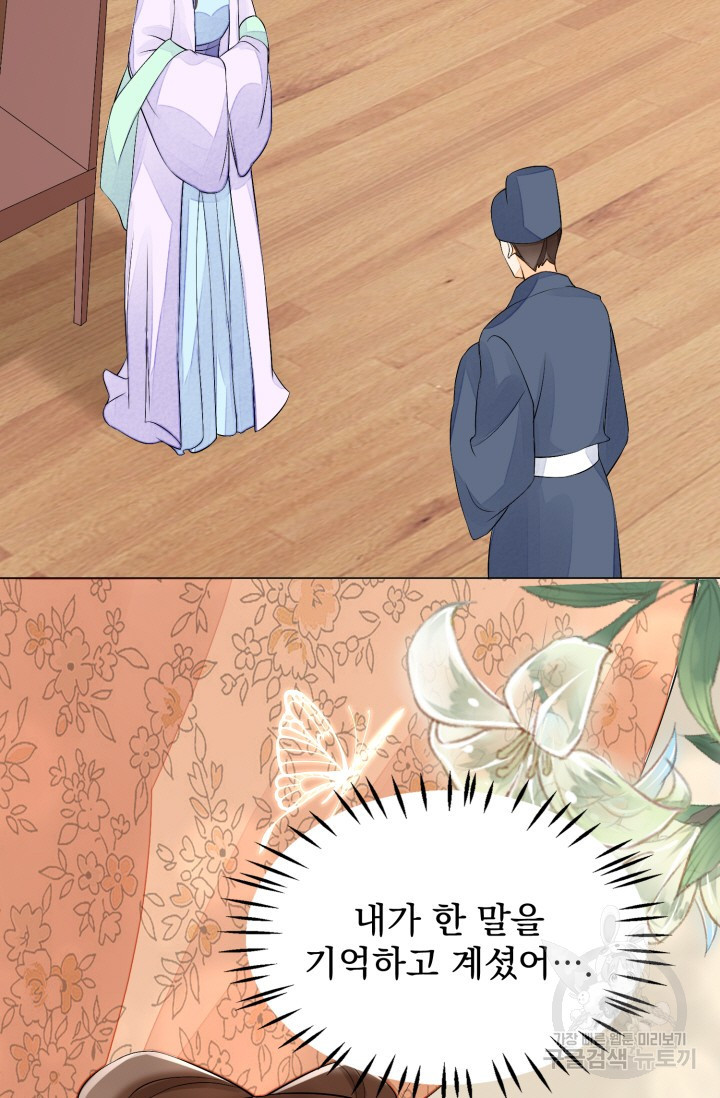 1669331165051cedbiven8hg.jpeg