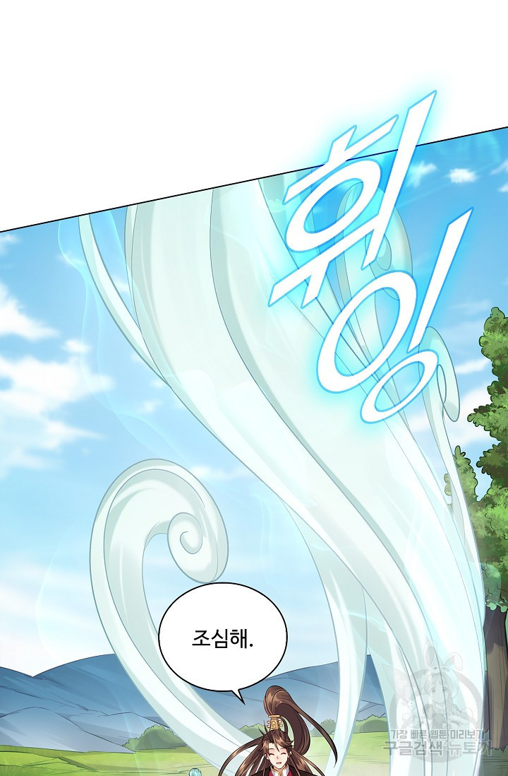 16693317269958wk4aam9ice.jpeg