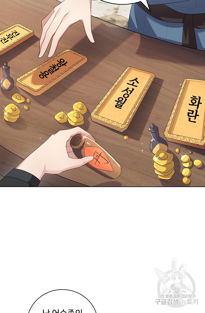 16693317321324se38fezydb.jpeg