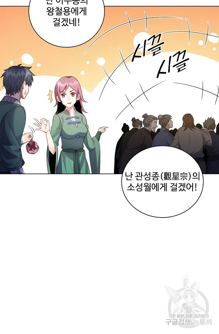 1669331732287r84fm3p4ozm.jpeg