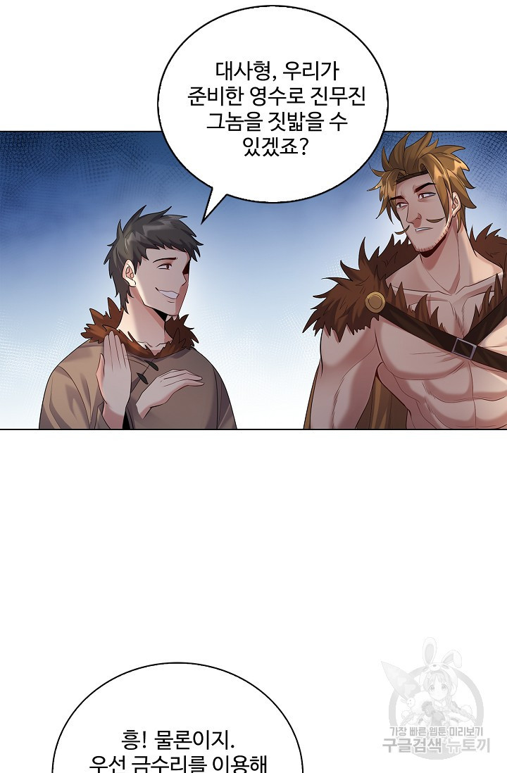 1669331733966rqlm9xuqwe.jpeg