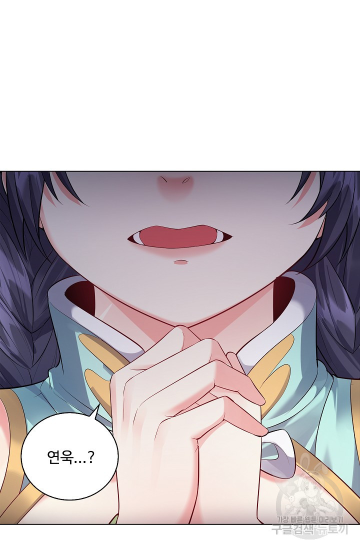 1669331740988yjzjqth6v99.jpeg