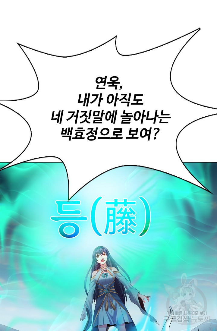 1669331747248019e3kn2nys.jpeg