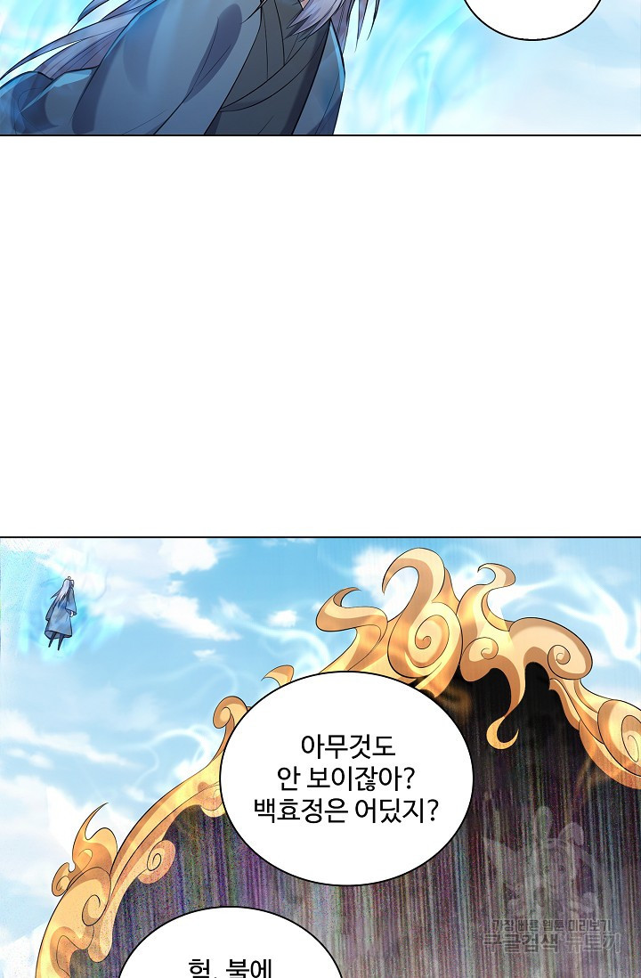 1669331777290zziows23ur.jpeg