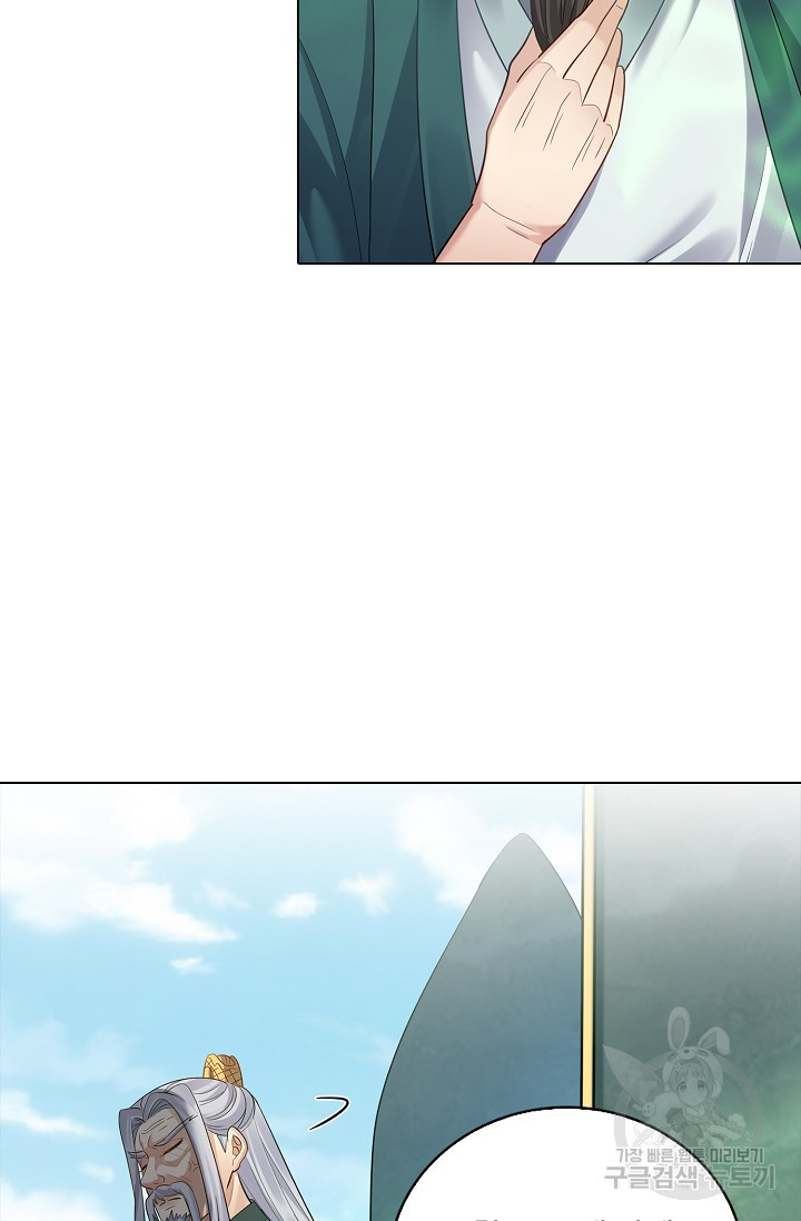 166933179323870h00s12hbt.jpeg