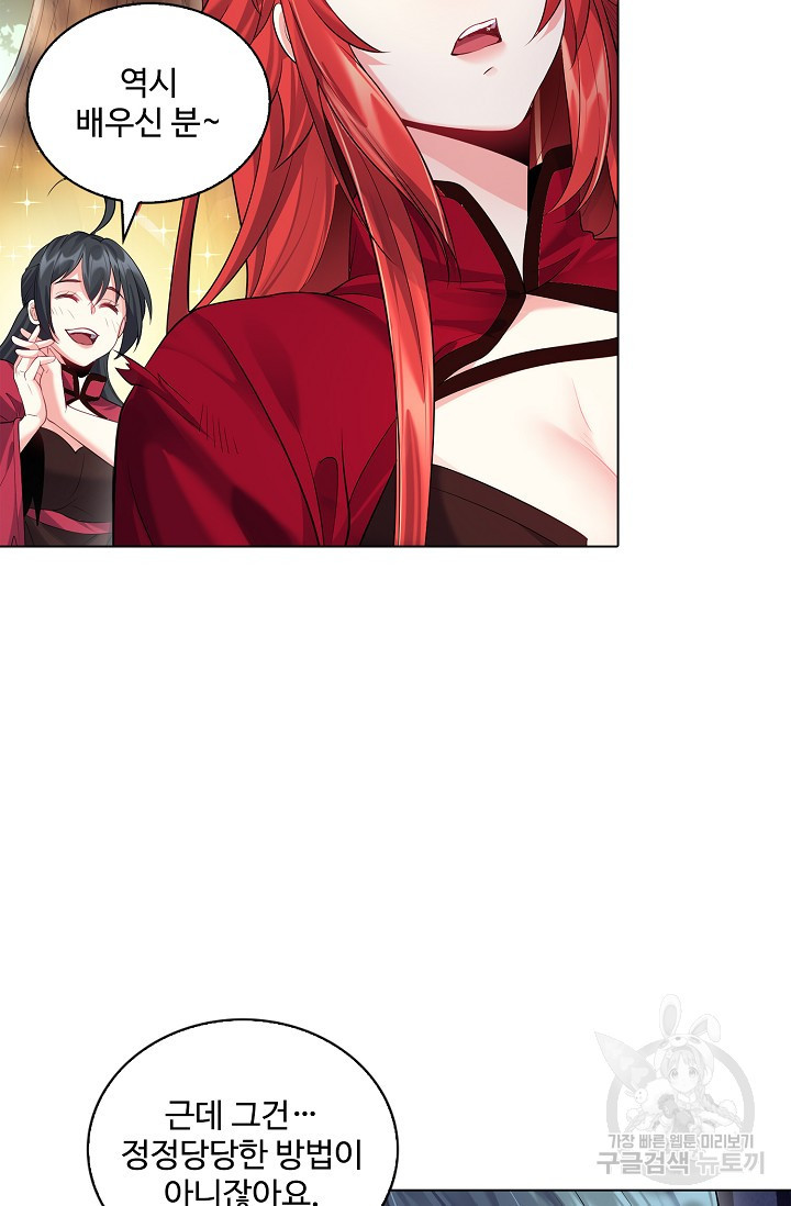 1669331972542prh3tr33rd.jpeg