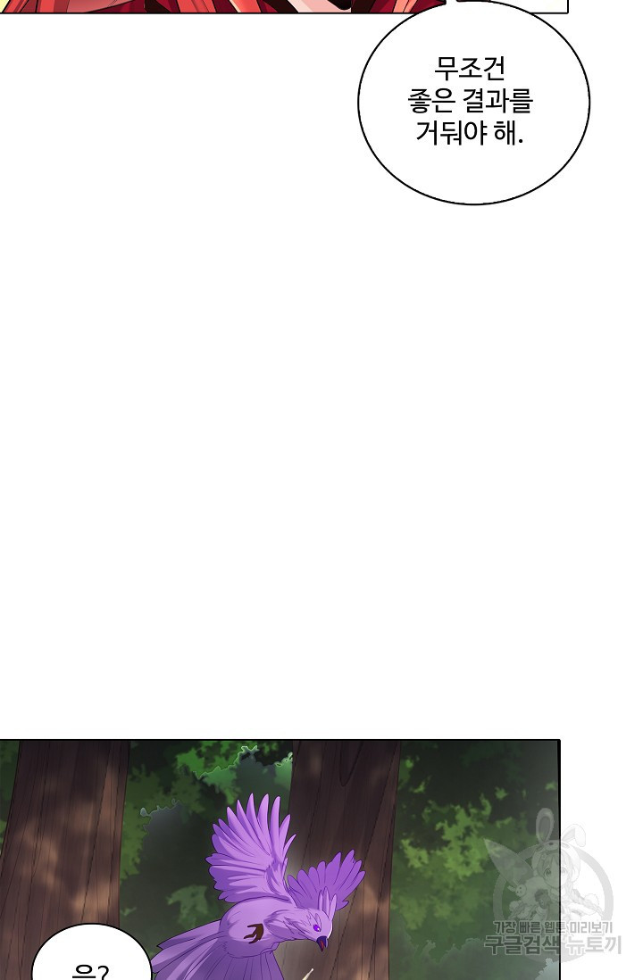 1669331973158anay9w9jn4f.jpeg
