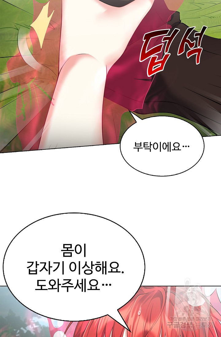 1669331976236lplefy8bbor.jpeg