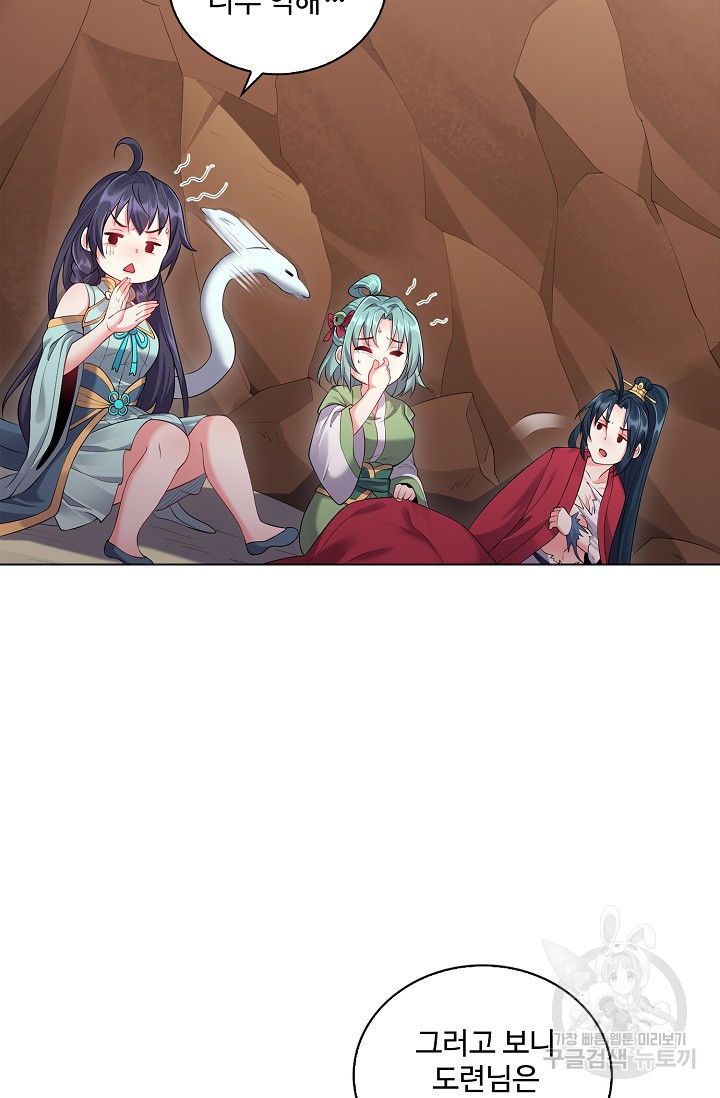 1669331977010diztt5ku1el.jpeg