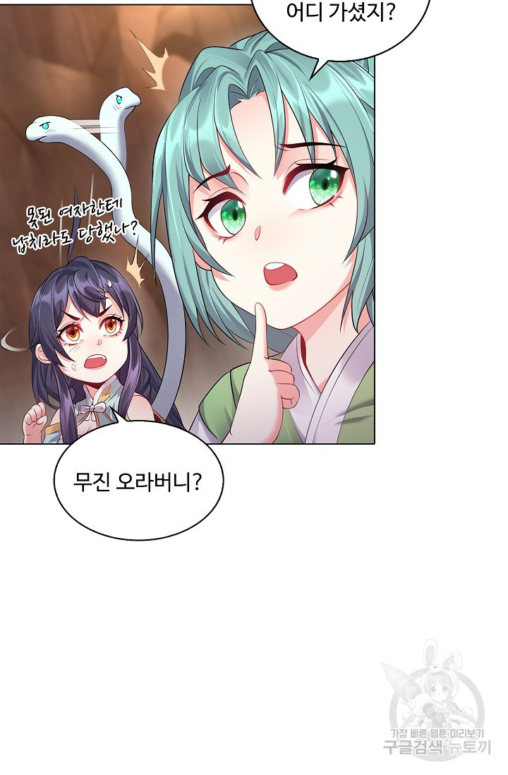 1669331977162yz0awpemyen.jpeg