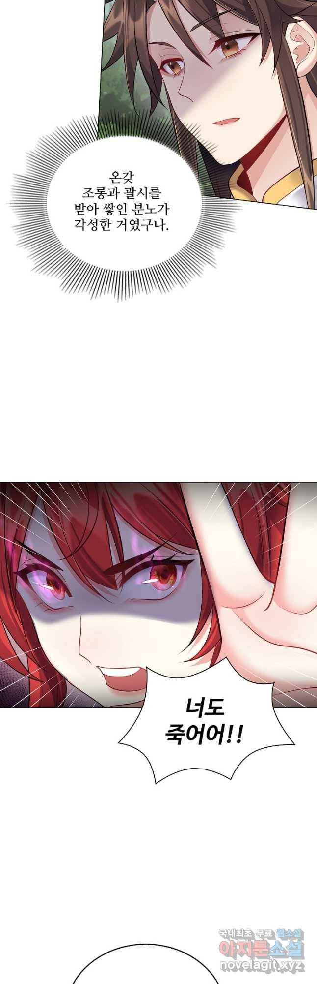 16693320252155a5ziu64t6g.jpeg