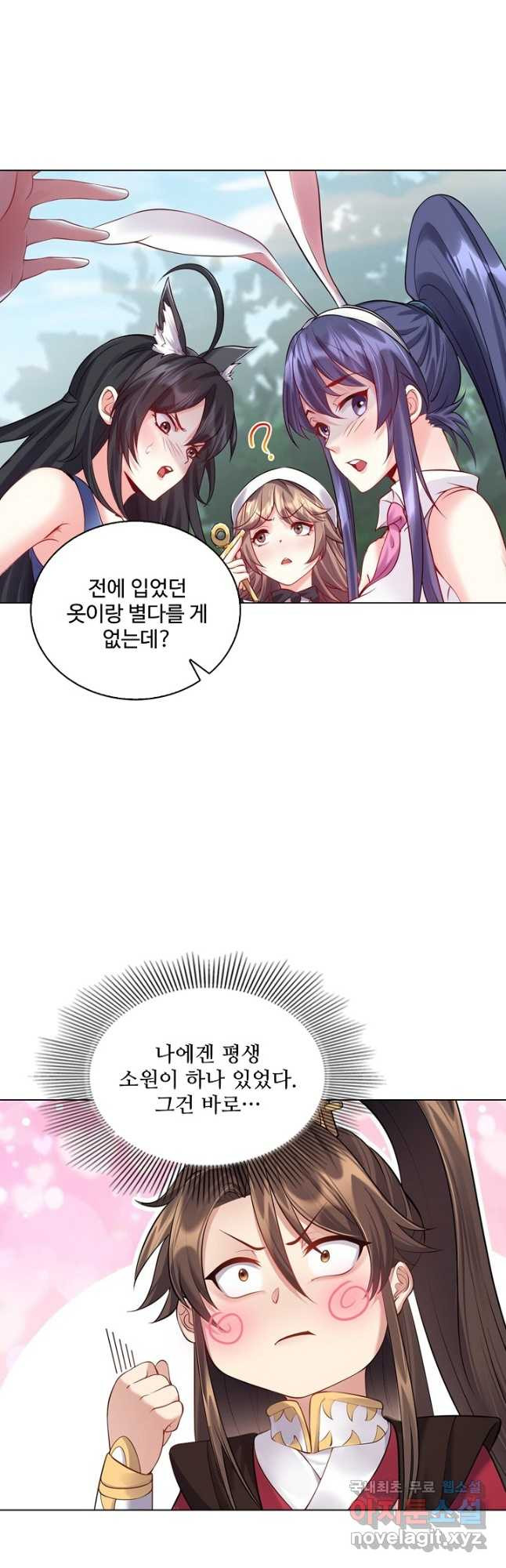 1669332041433wg836pwdt2.jpeg