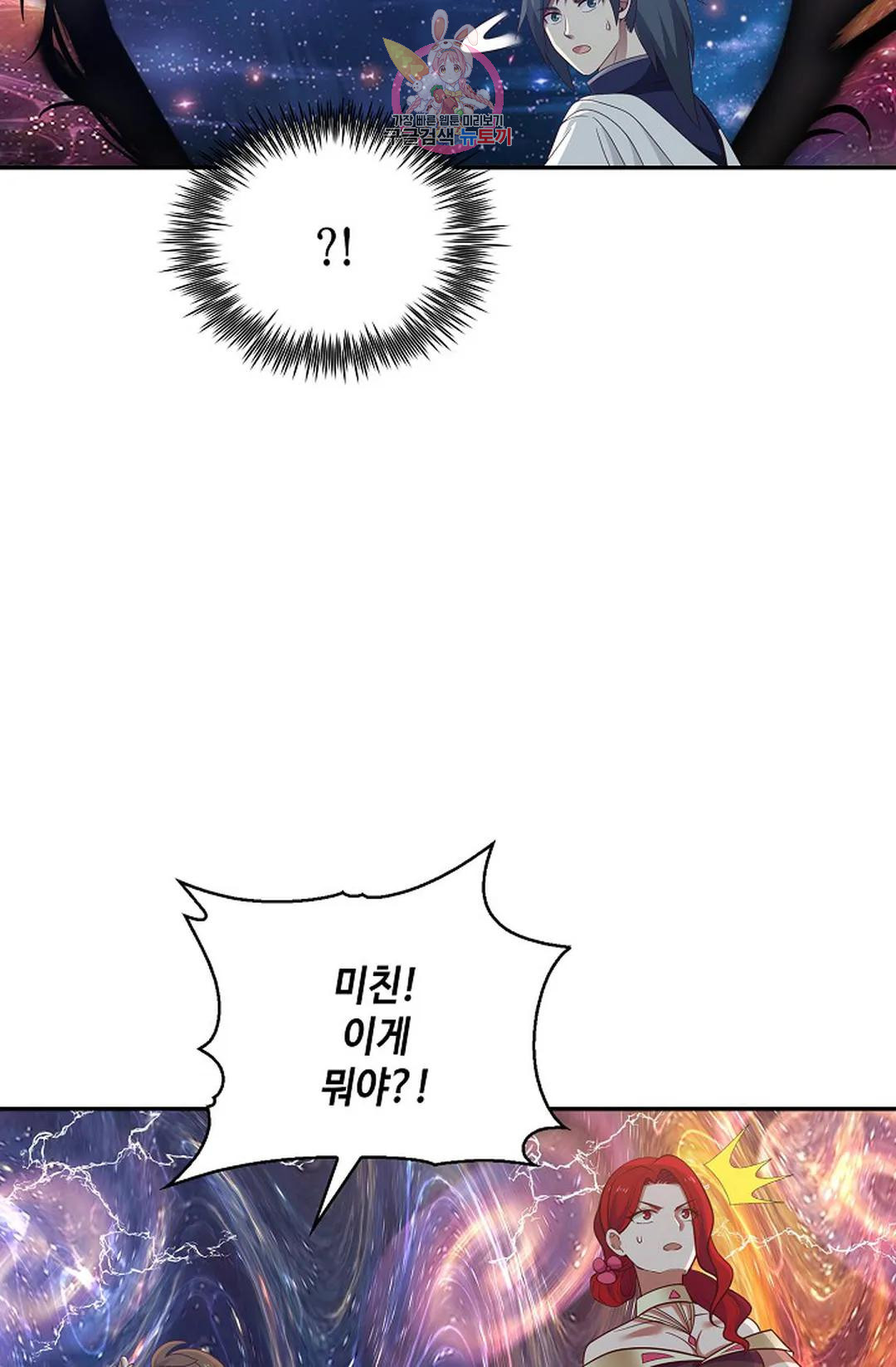 1669331444205yu3sxaeb1if.jpeg