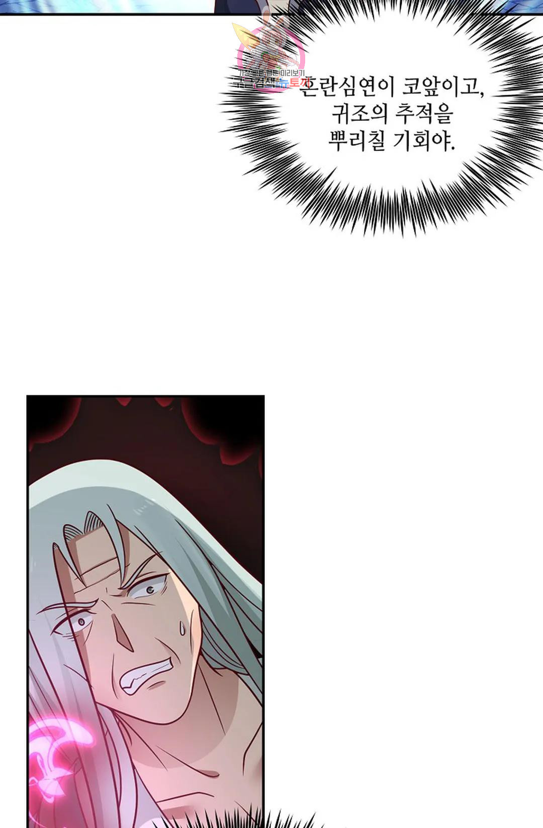 1669331445269vbfhmbrxyc.jpeg