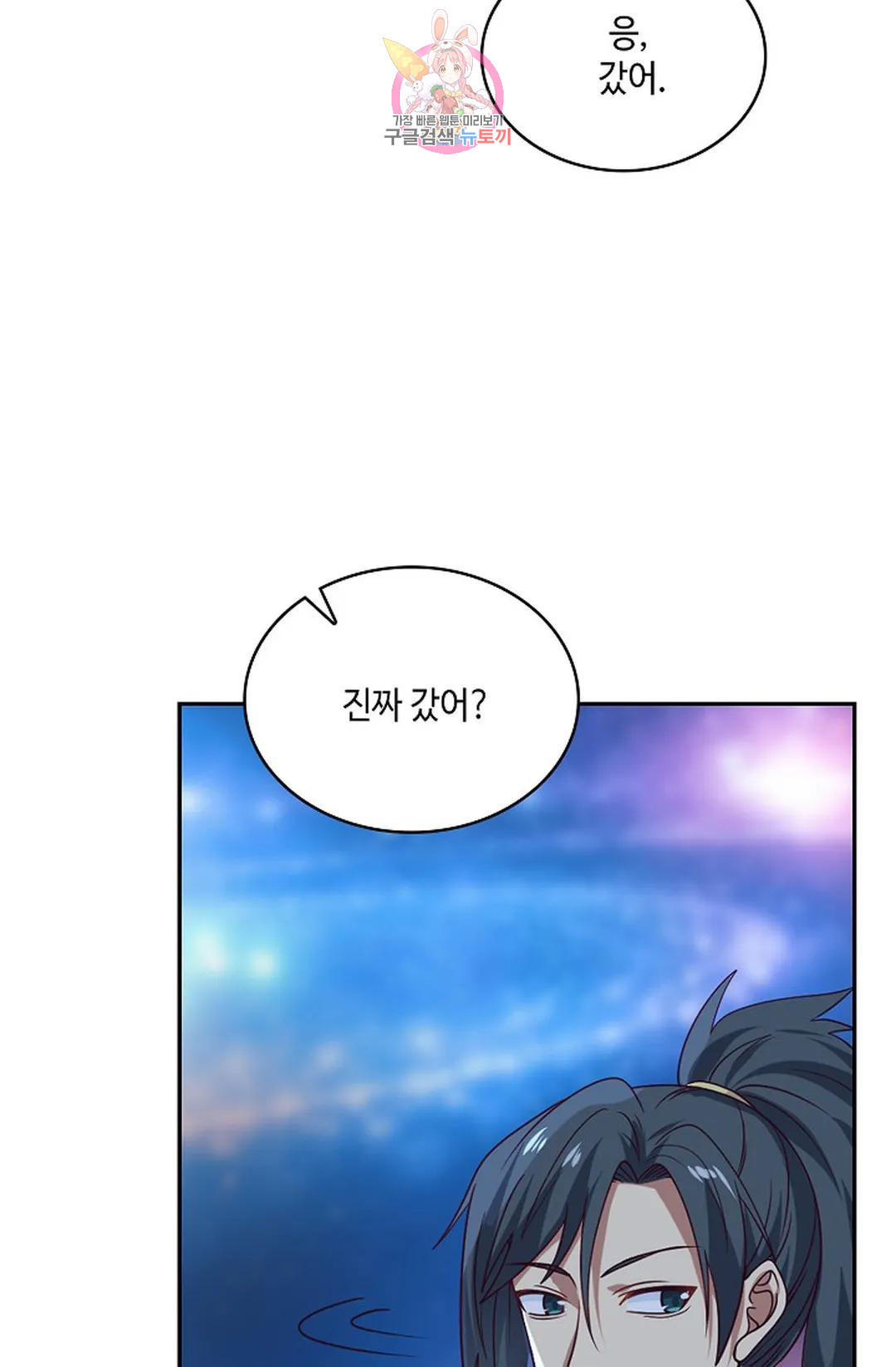 1669331488843gnksq21zzj6.jpeg