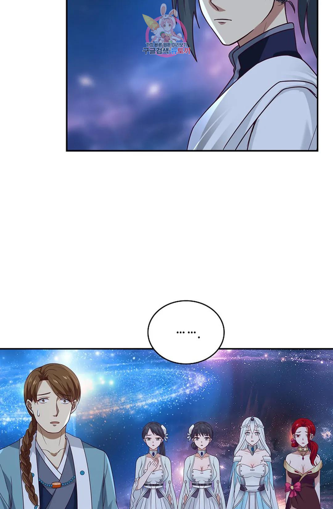 1669331488993lojg5u6fdpd.jpeg