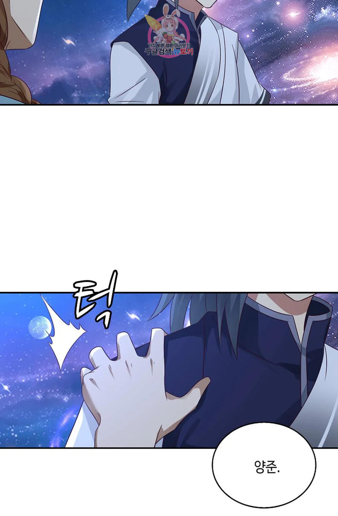 1669331490695mkjf8cwu6f.jpeg