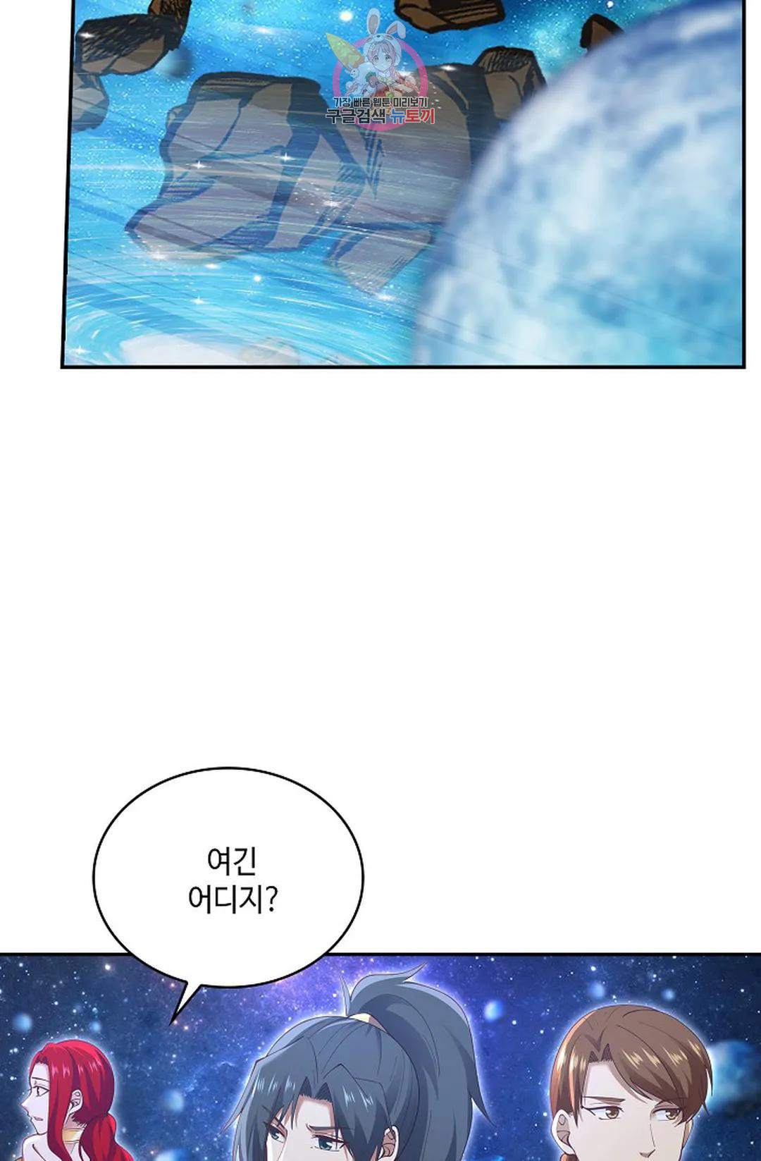 16693314957092vb045xezq8.jpeg