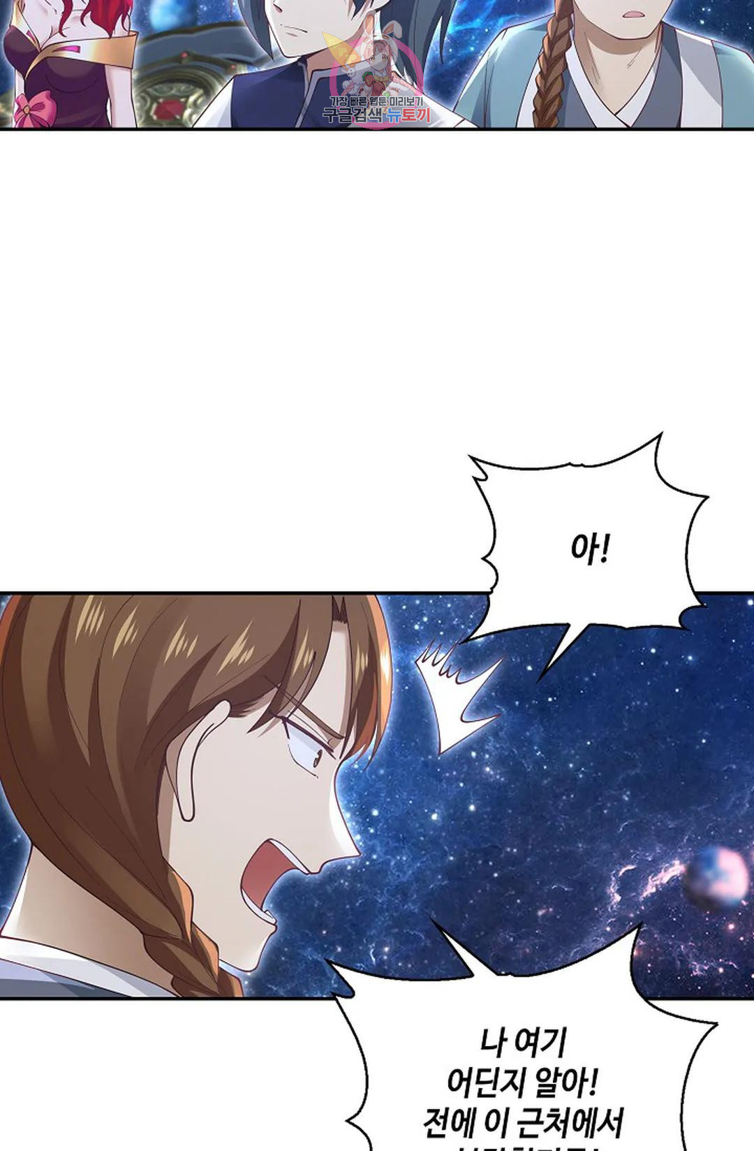 166933149586172x4z52i6.jpeg
