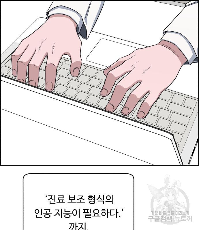 1669337858399g9us4eidkph.jpeg