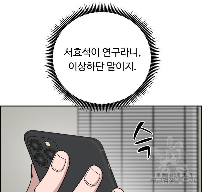 1669337861012ebfmkf2owlb.jpeg
