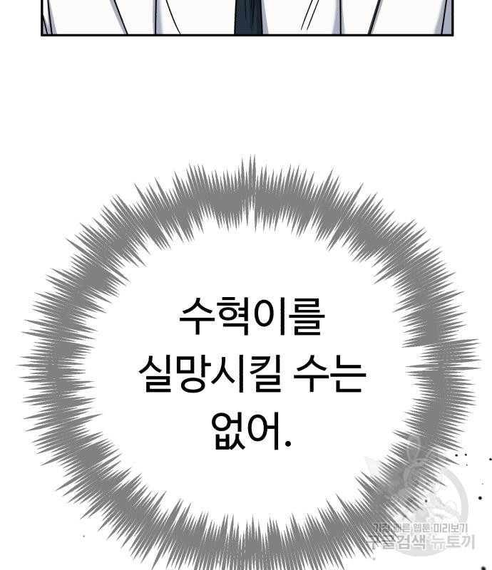 1669337868308xrvaarlqb8s.jpeg