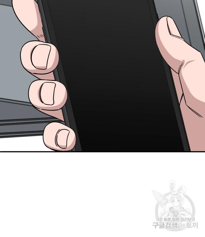1669337870174surjbyc0emo.jpeg
