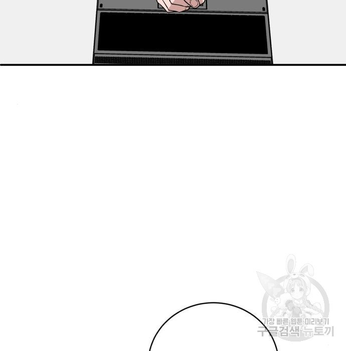 1669337894837s0be9g21e98.jpeg